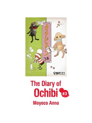 cover image of The Diary of Ochibi-san (オチビサンEnglish ver.), Volume3